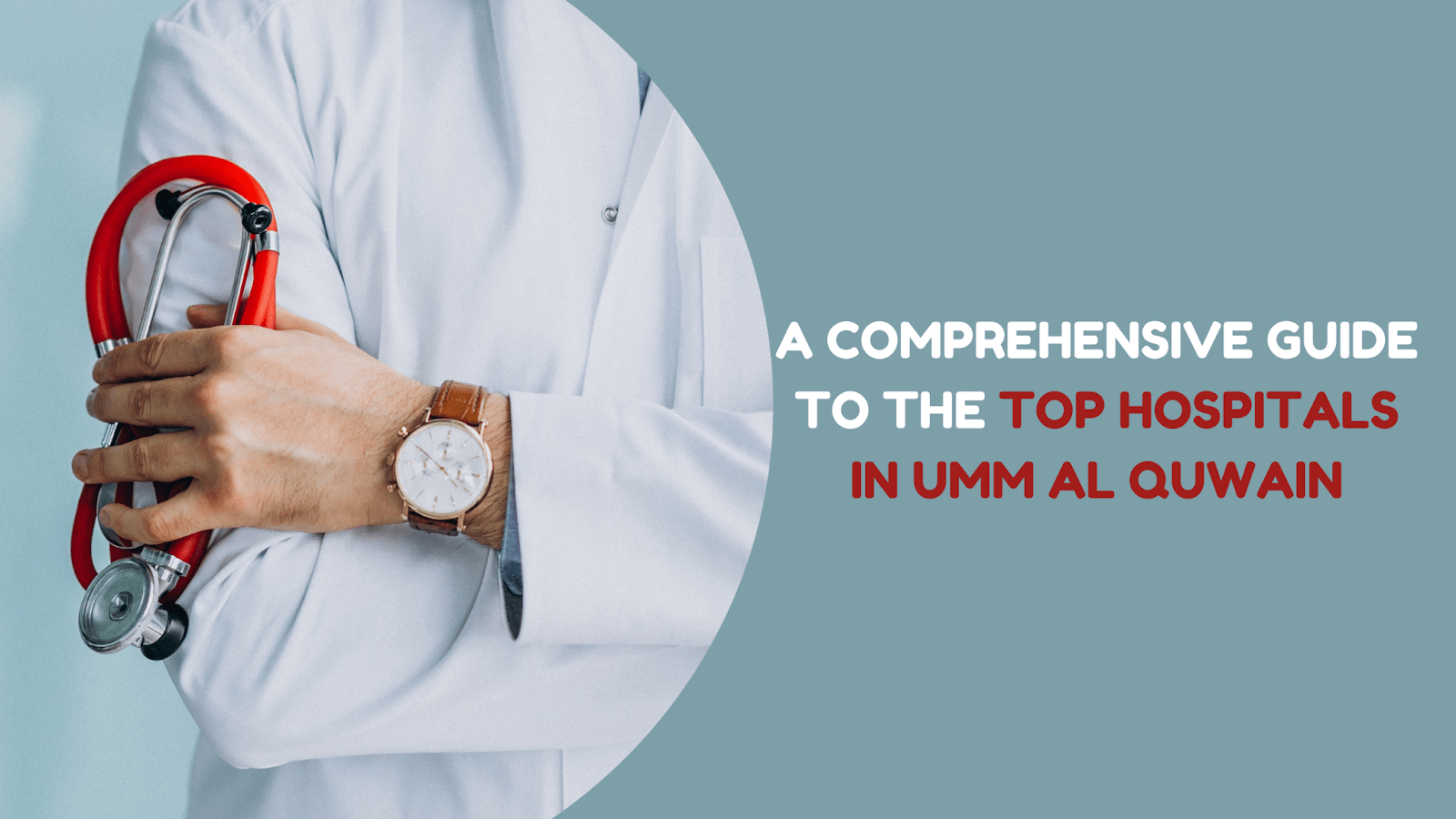 List of Top Hospitals in Umm Al Quwain