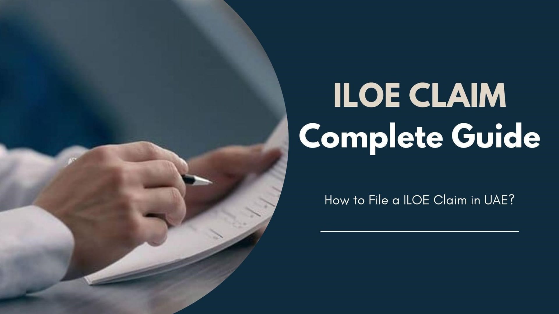 How to Claim Involuntary Loss of Employment (ILOE) Insurance in the UAE?