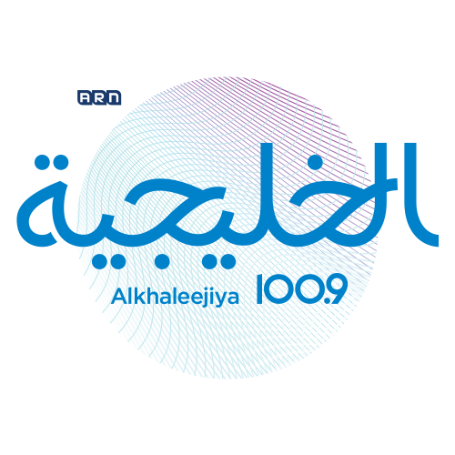 Hear us on Alkhaleejiya 100.9