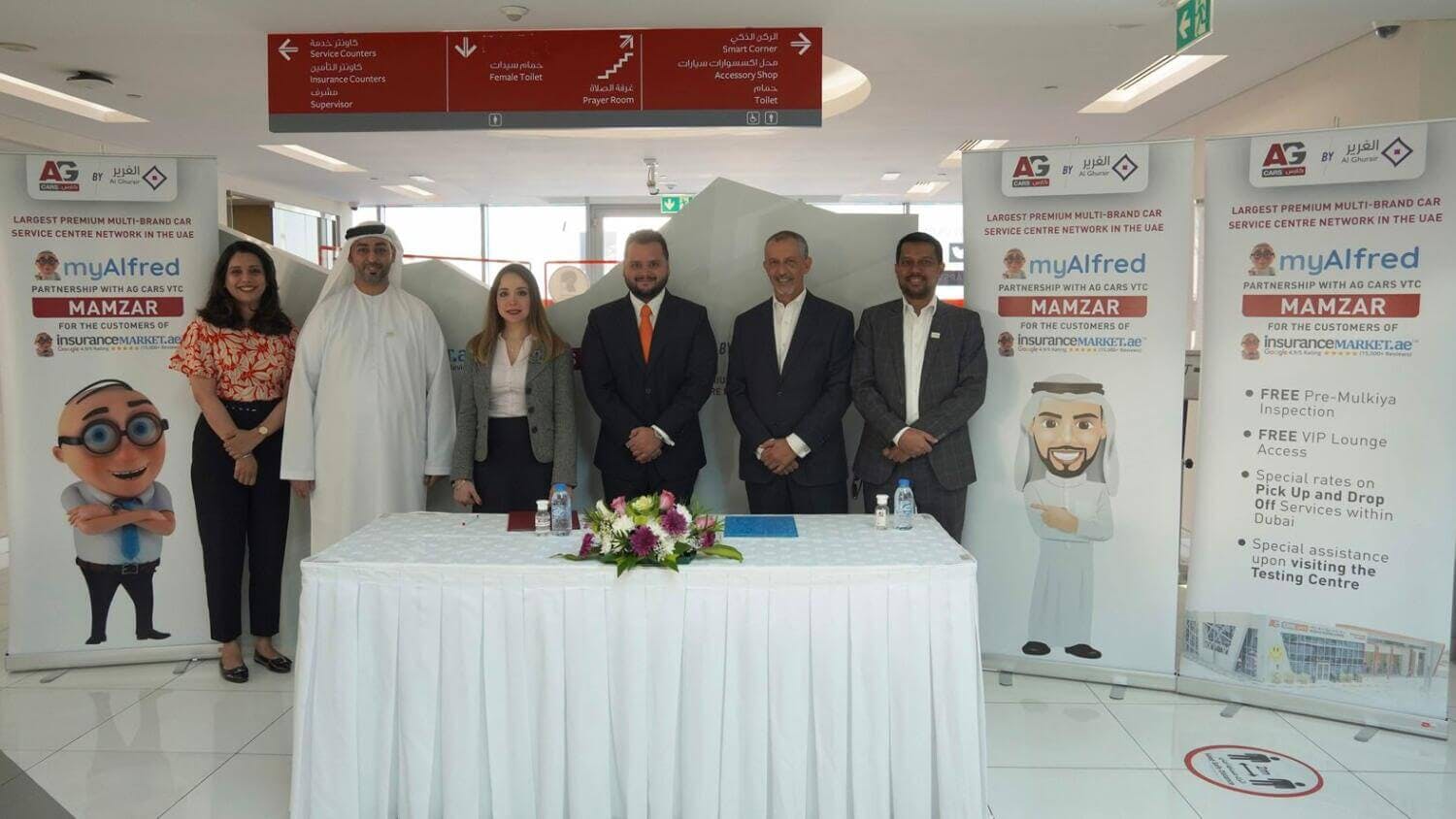 InsuranceMarket.ae 'motoring' ahead with another prestigious partnership