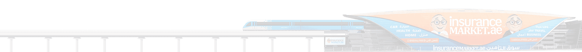 Decorative wave Decorative wave