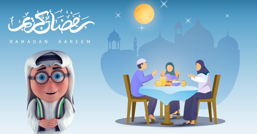 Ramadan2022