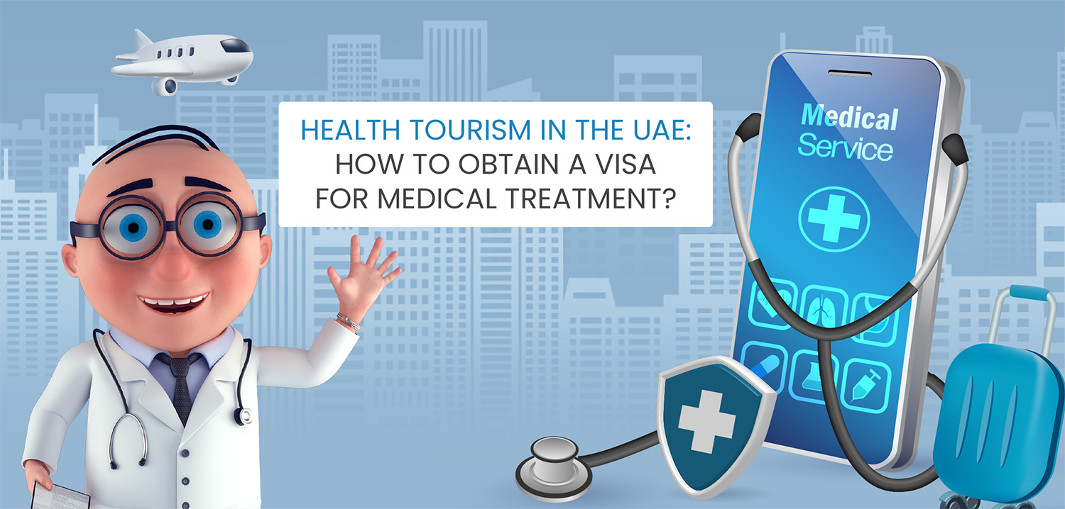 health tourism in UAE