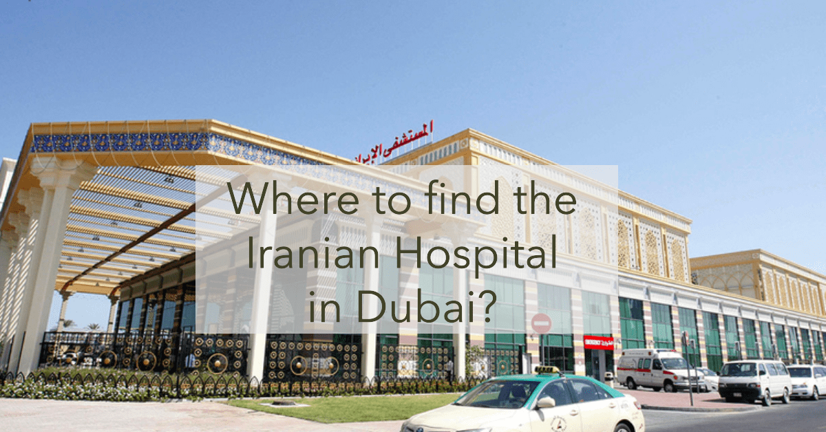iranian hospital