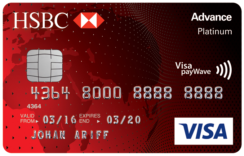 HSBC Advance Balance Transfer Credit Card