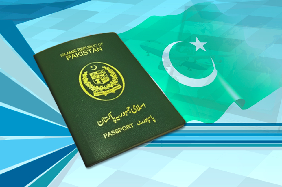 Pakistani Passport Renewal Online 