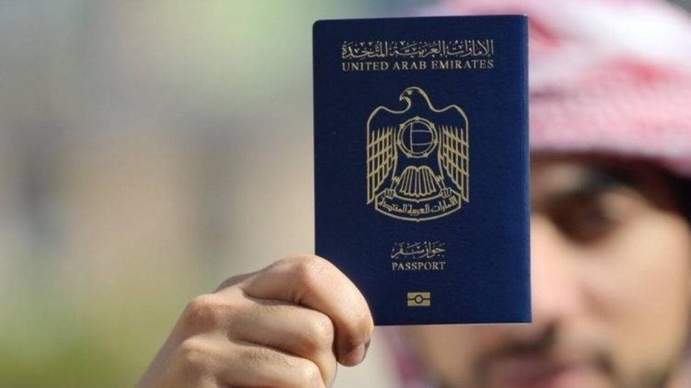 UAE Visa Application Status