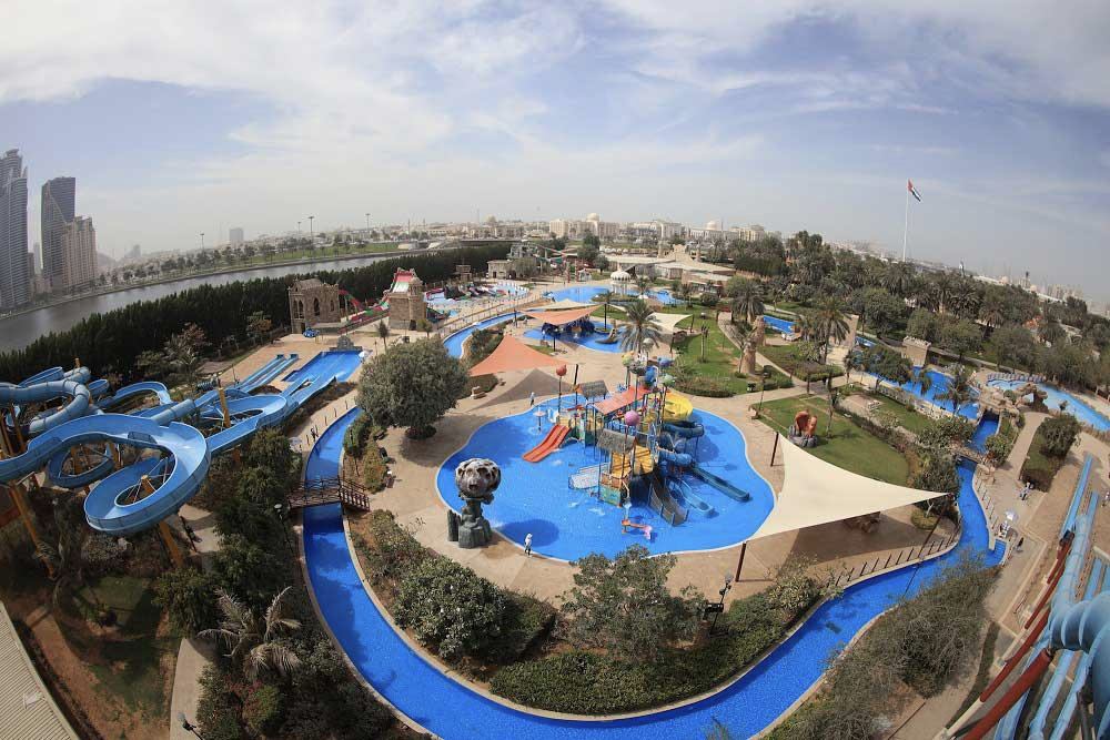 Al Montazah Park in Sharjah