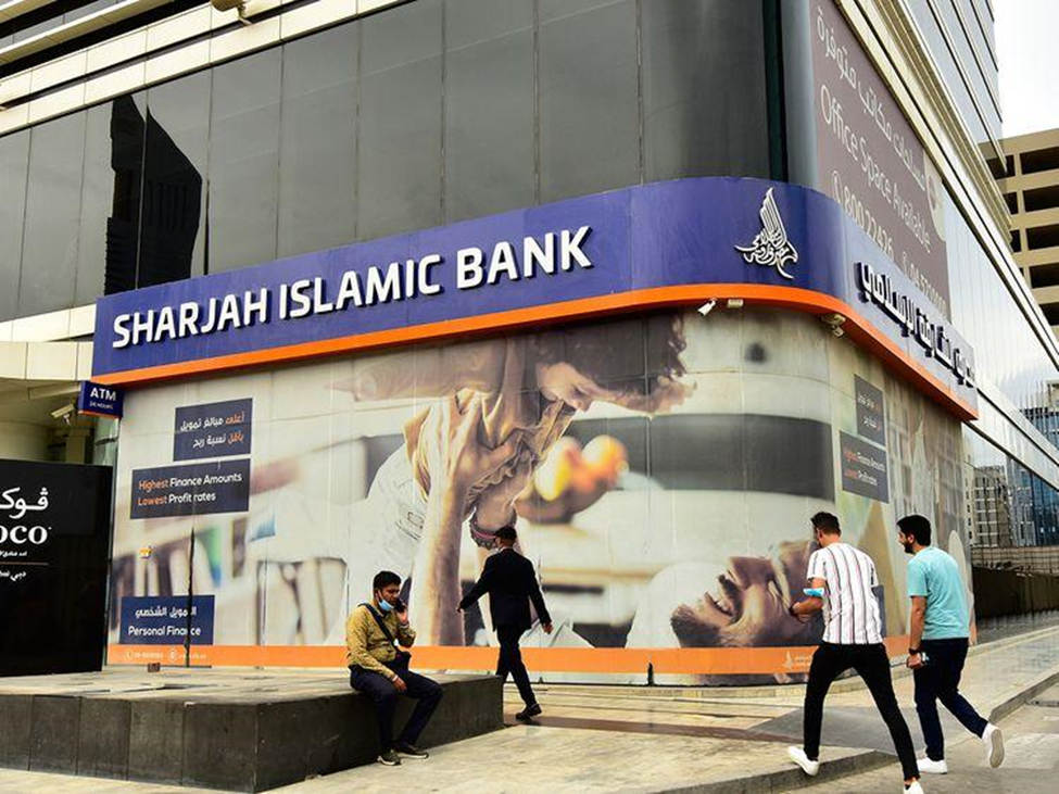 sharjah islamic bank online