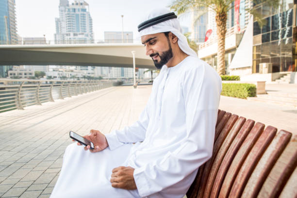 Best Travel eSim in the UAE