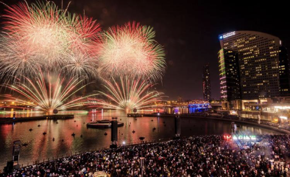 Dubai Festival City Mall Fireworks