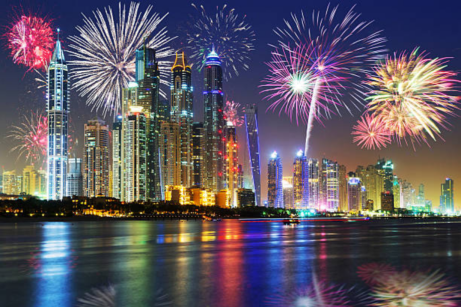 Islamic New Year Holiday UAE