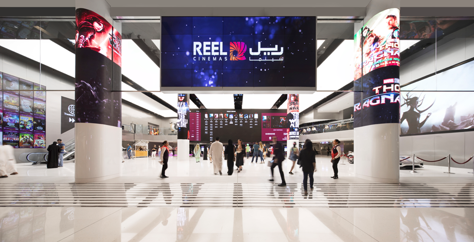 Dubai Mall Cinema