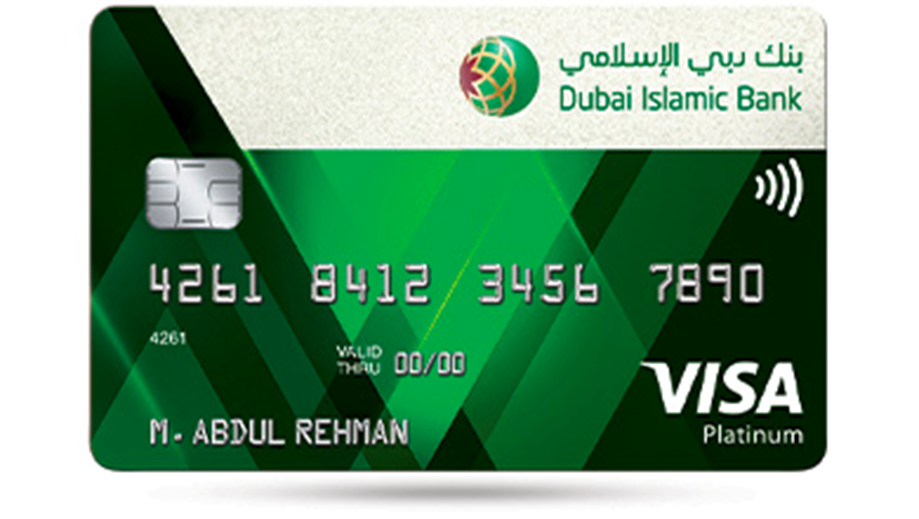 DIB Cashback Visa Platinum Card