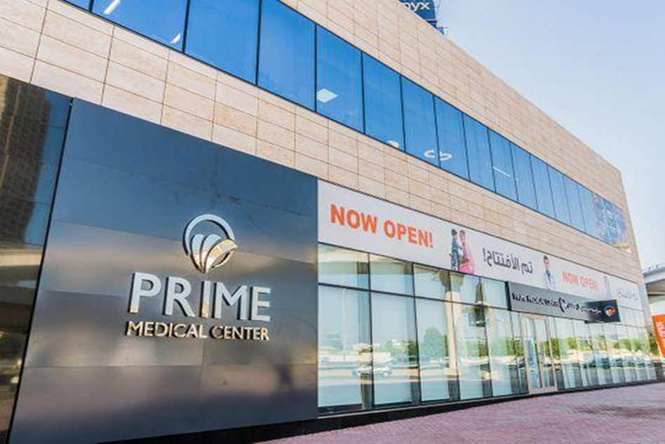 Prime Medical Center Clinics