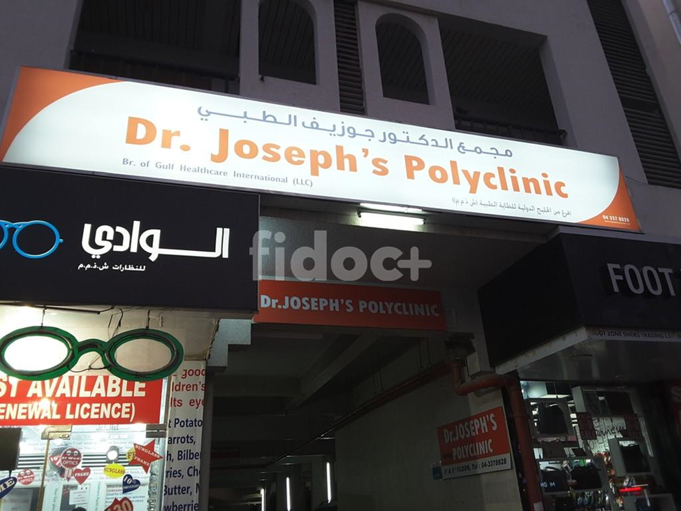 Dr. Joseph's Polyclinic