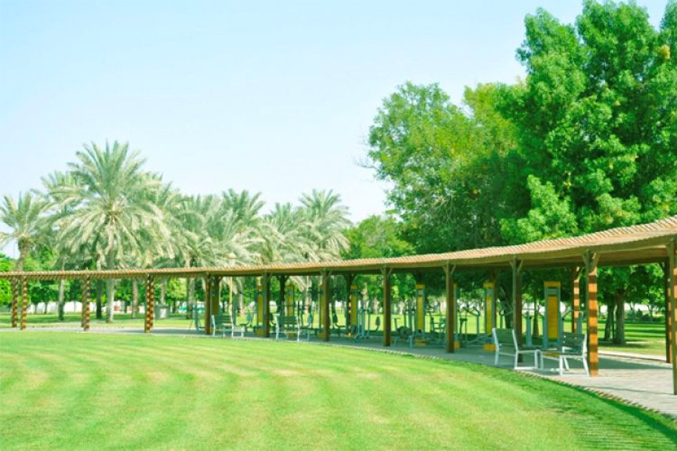 Al Hekma Ladies Park
