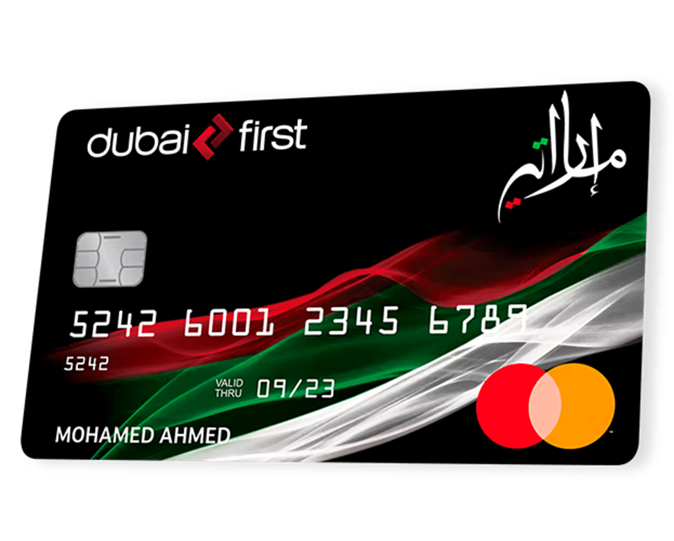 Dubai First Low-Rate Credit Card Benefits