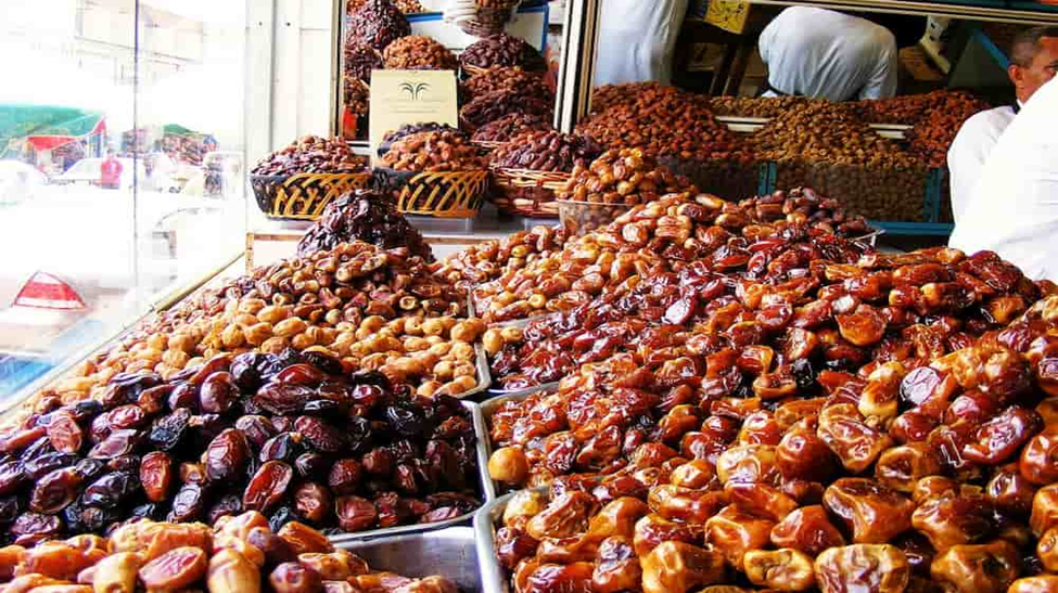 dates market abu dhabi