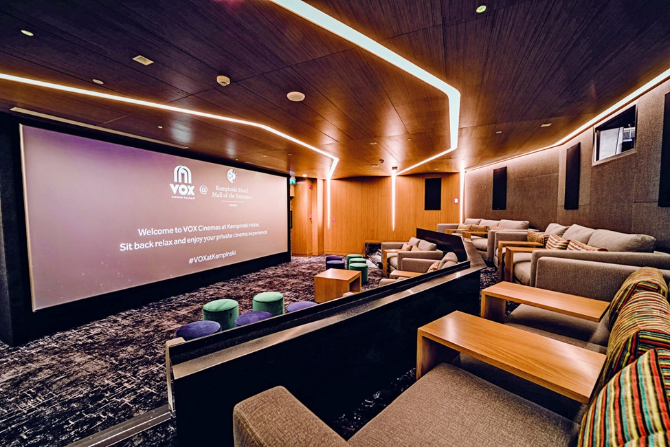 Vox cinema theater