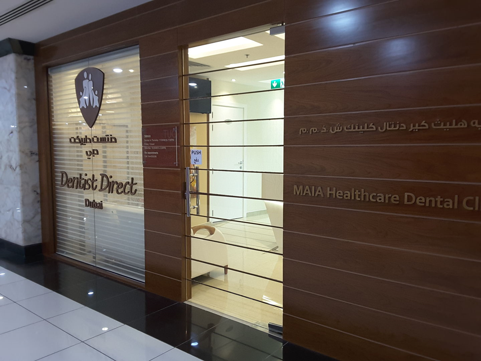 dental clinic Dubai