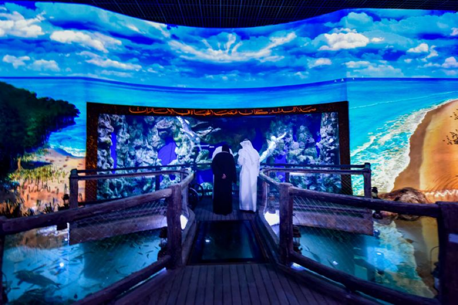 National Aquarium Abu Dhabi