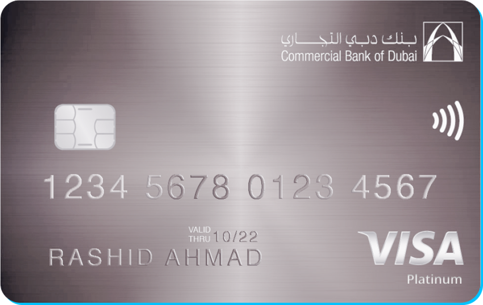 CBD Visa Platinum Credit Card