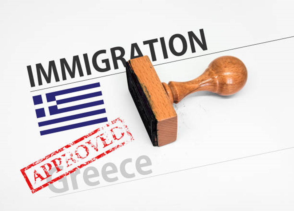 Greece Visa Application