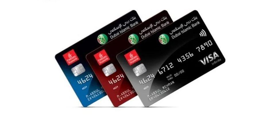 DIB Credit Card Benefits