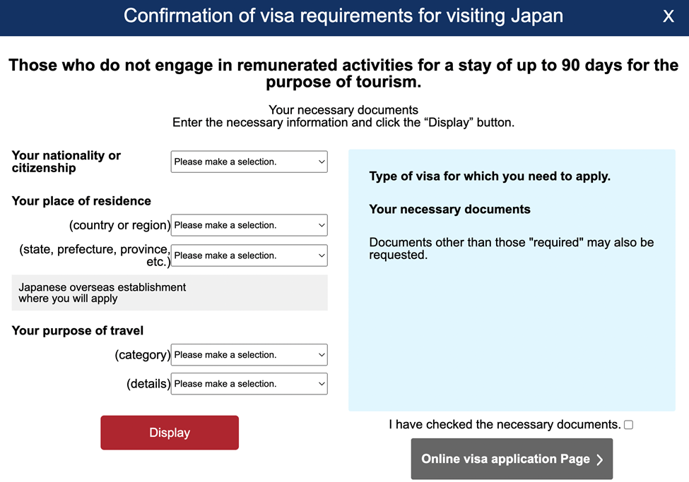 Japan E Visa Online Application Form