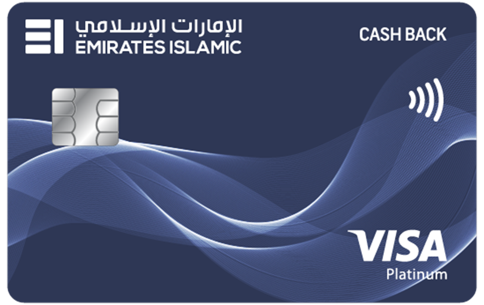 Emirates Islamic Cashback Credit Card
