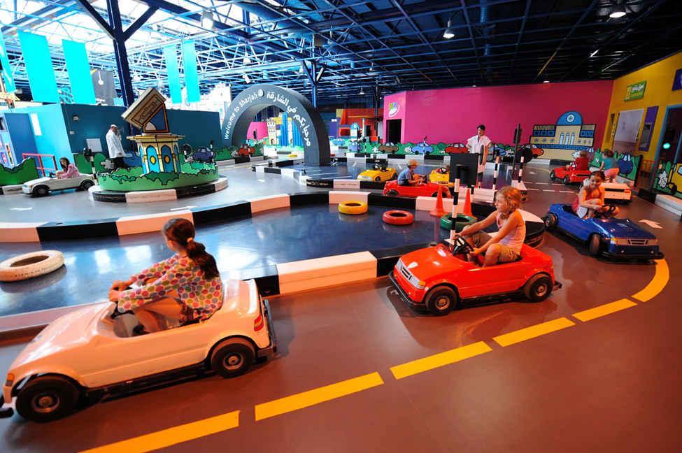 Sharjah Discovery Centre