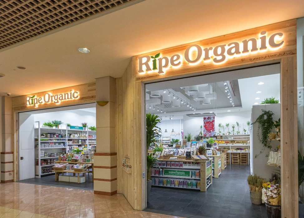 Ripe Organic