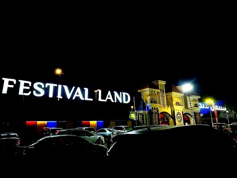 Ajman Festival Land