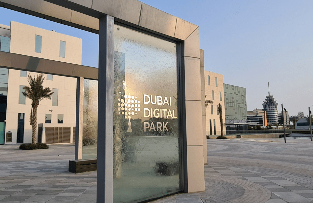 Dubai Digital Park