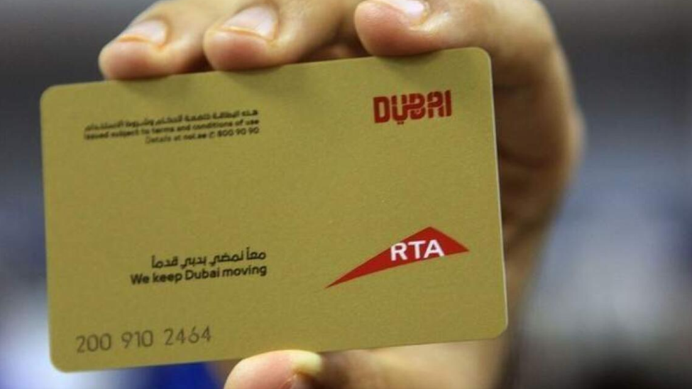 Pay RTA Parking Charges Through Nol Card