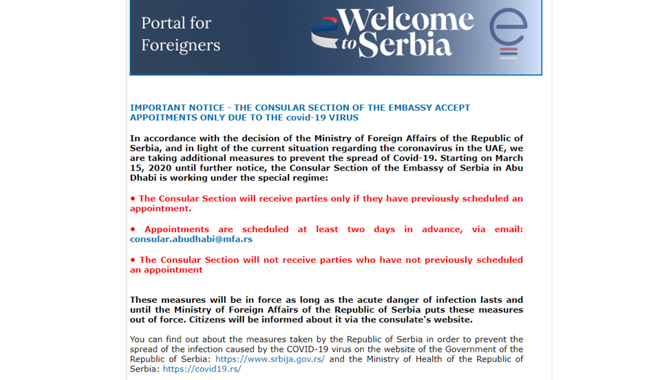 Serbia Visa Appointment