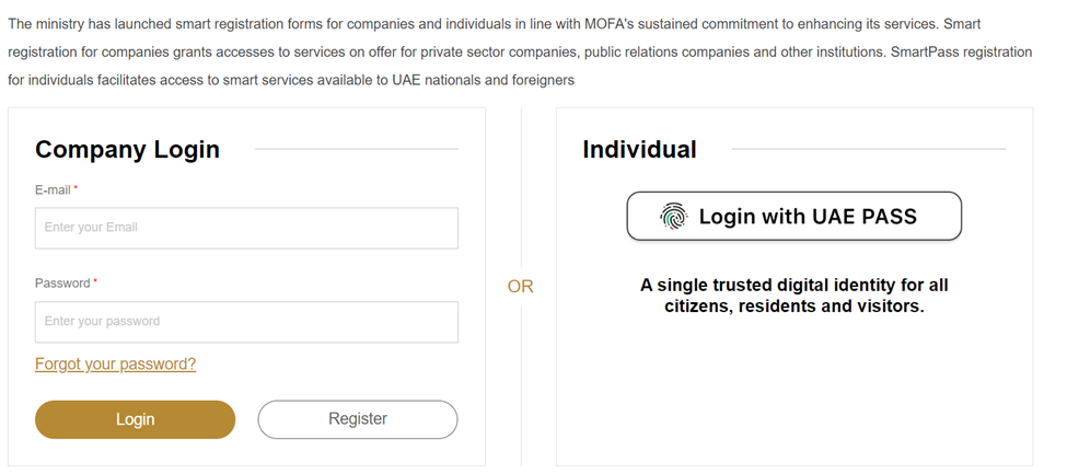 Apply for MOFA Attestation