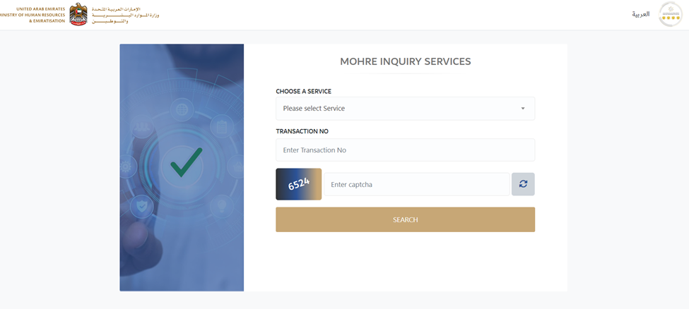 Check UAE Employment Visa Cancellation Status Through MOHRE