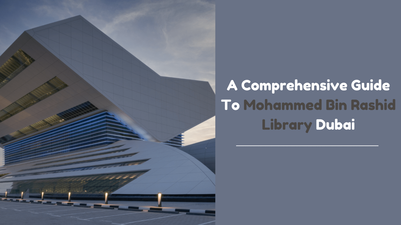 Mohammed Bin Rashid Library in UAE