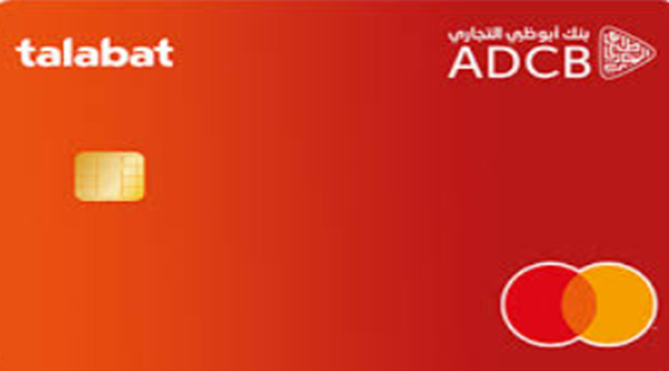 Talabat ADCB Credit Card