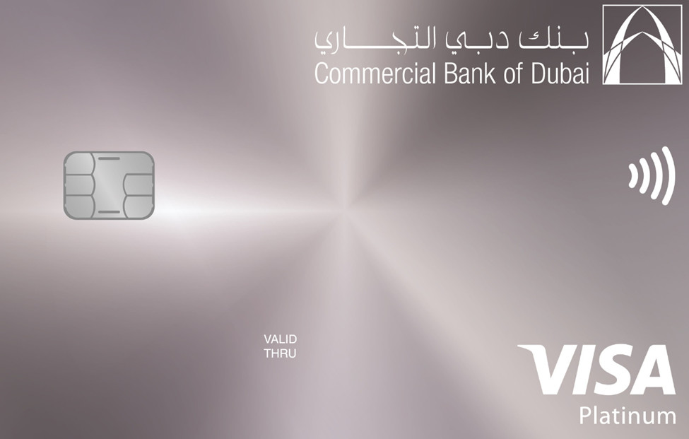 CBD Visa Platinum Credit Card