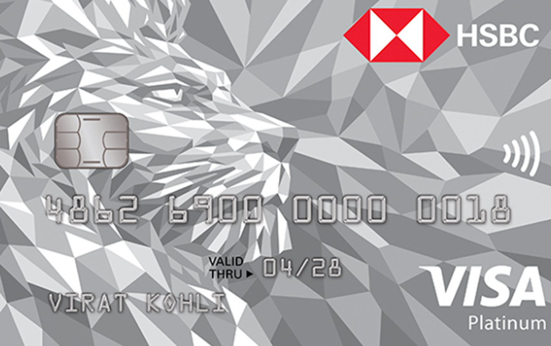 HSBC Visa Platinum Zero Credit Card