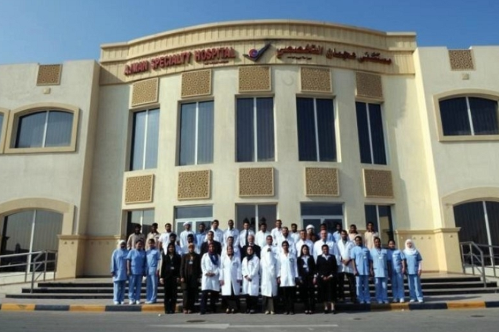 Ajman Specialty General Hospital