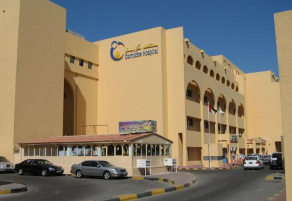 Corniche Hospital Abu Dhabi