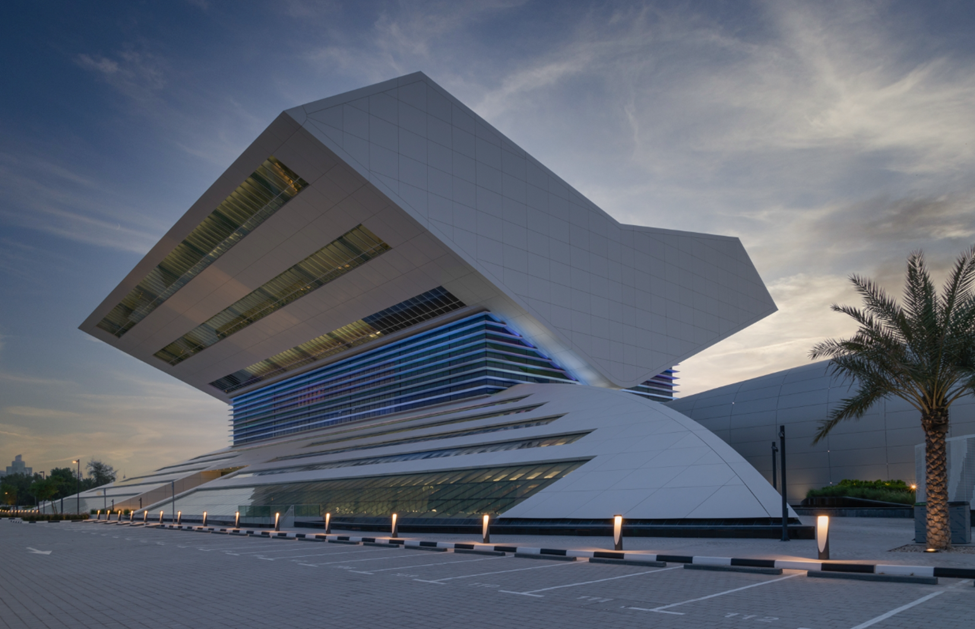 Mohammed Bin Rashid Library