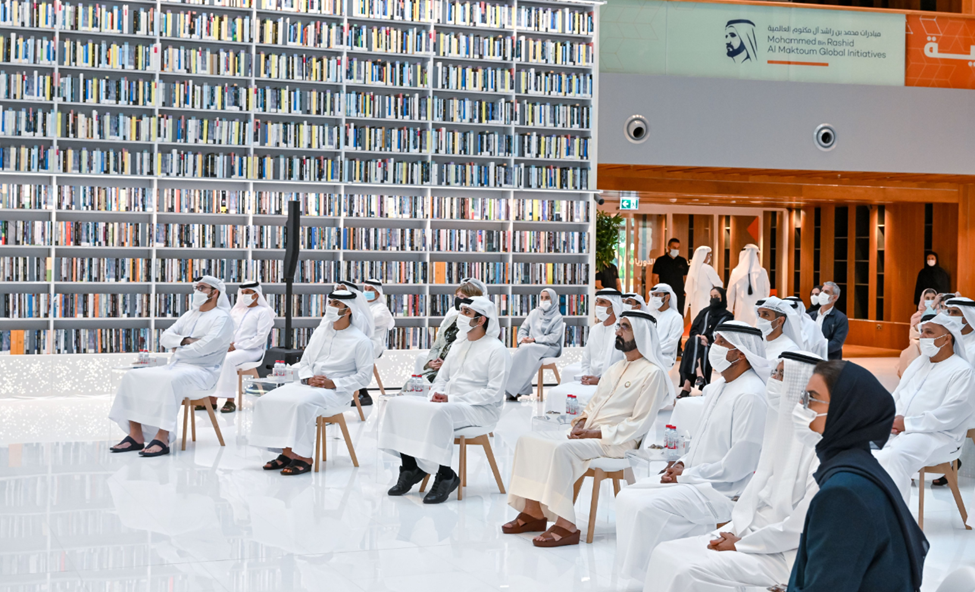 Mohammed Bin Rashid Library Services