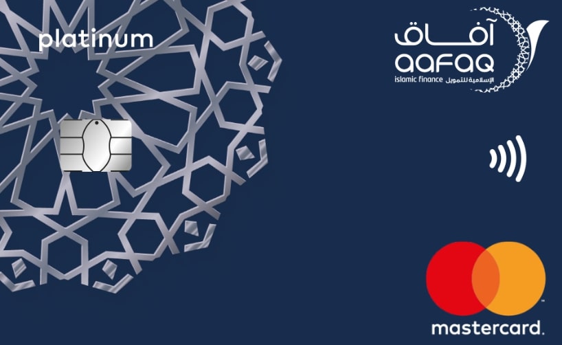 Aafaq Platinum Credit Card