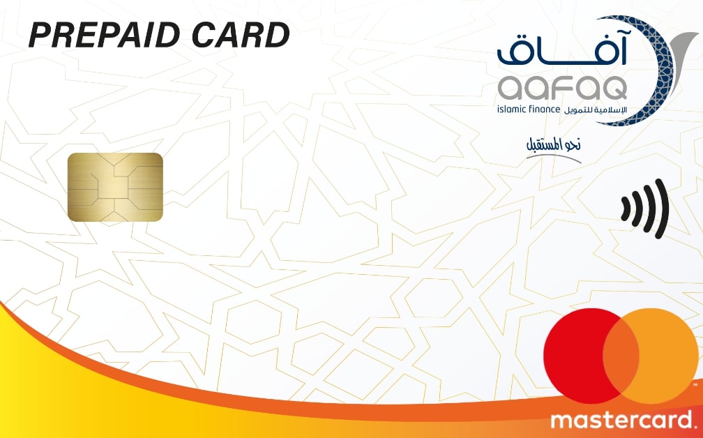 Aafaq Prepaid Credit Card