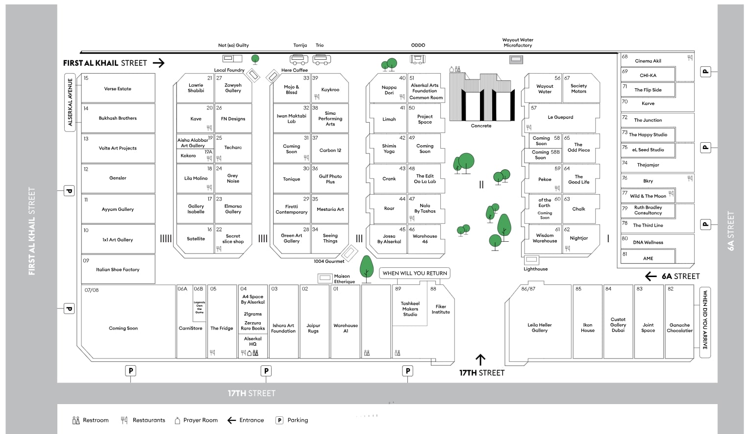 Alserkal Avenue Map